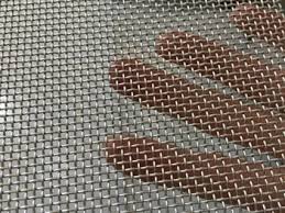 stainless steel screen
